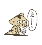 ねこねずみ（個別スタンプ：34）