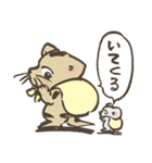 ねこねずみ（個別スタンプ：35）