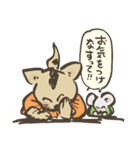 ねこねずみ（個別スタンプ：37）