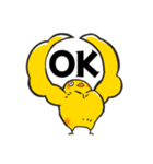 ゆるりのとり（個別スタンプ：5）