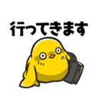 ゆるりのとり（個別スタンプ：13）