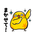 ゆるりのとり（個別スタンプ：35）