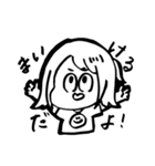 まいけるさんのスタンプ（個別スタンプ：1）