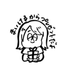 まいけるさんのスタンプ（個別スタンプ：2）