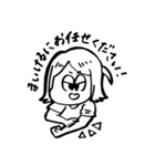 まいけるさんのスタンプ（個別スタンプ：8）