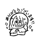 まいけるさんのスタンプ（個別スタンプ：11）