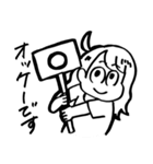 まいけるさんのスタンプ（個別スタンプ：15）