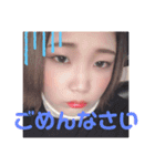 ひかりとdoubt第1弾（個別スタンプ：2）