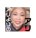 ひかりとdoubt第1弾（個別スタンプ：6）