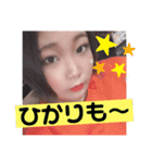 ひかりとdoubt第1弾（個別スタンプ：7）