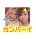 ひかりとdoubt第1弾（個別スタンプ：14）
