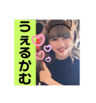 ひかりとdoubt第1弾（個別スタンプ：15）