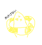 我らのチミコ（個別スタンプ：13）