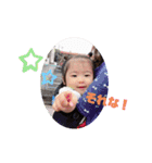 あたちベビー❤️（個別スタンプ：13）