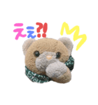 にゃおちゃん2（個別スタンプ：4）