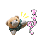 にゃおちゃん2（個別スタンプ：18）