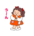 くーことりんちゃん 【バラエティー編】（個別スタンプ：7）