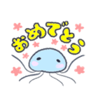 のんびり手描きくらげ（個別スタンプ：3）