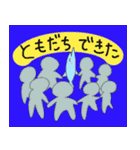 サヨリと海の仲間たち（個別スタンプ：23）