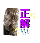 オリジナルティー（個別スタンプ：2）