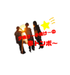 オリジナルティー（個別スタンプ：3）