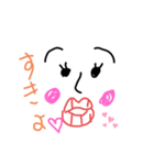 きもかわすたんぷをつくりました。（個別スタンプ：1）