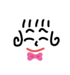 きもかわすたんぷをつくりました。（個別スタンプ：7）