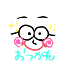 きもかわすたんぷをつくりました。（個別スタンプ：8）