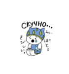 ぽぽふのキモチ（個別スタンプ：2）