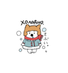 ぽぽふのキモチ（個別スタンプ：3）