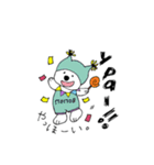 ぽぽふのキモチ（個別スタンプ：8）