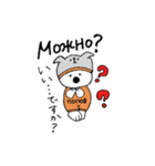 ぽぽふのキモチ（個別スタンプ：10）