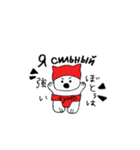 ぽぽふのキモチ（個別スタンプ：12）