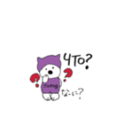ぽぽふのキモチ（個別スタンプ：18）