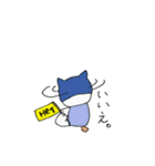 ぽぽふのキモチ（個別スタンプ：24）