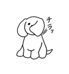 忠犬なイヌ（個別スタンプ：7）