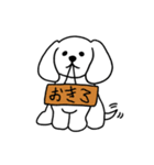 忠犬なイヌ（個別スタンプ：9）