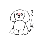 忠犬なイヌ（個別スタンプ：15）