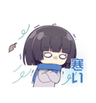 底辺りゅんスタンプ4（個別スタンプ：4）