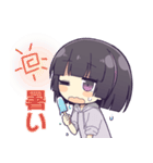 底辺りゅんスタンプ4（個別スタンプ：5）