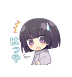 底辺りゅんスタンプ4（個別スタンプ：7）