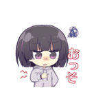 底辺りゅんスタンプ4（個別スタンプ：8）