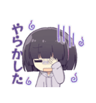 底辺りゅんスタンプ4（個別スタンプ：9）