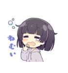 底辺りゅんスタンプ4（個別スタンプ：10）