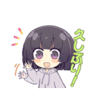 底辺りゅんスタンプ4（個別スタンプ：12）