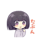 底辺りゅんスタンプ4（個別スタンプ：15）
