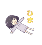 底辺りゅんスタンプ4（個別スタンプ：19）