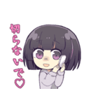 底辺りゅんスタンプ4（個別スタンプ：21）