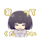 底辺りゅんスタンプ4（個別スタンプ：22）