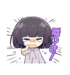 底辺りゅんスタンプ4（個別スタンプ：23）